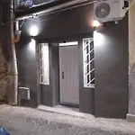 Σπίτι διακοπών Dimora La Fabla